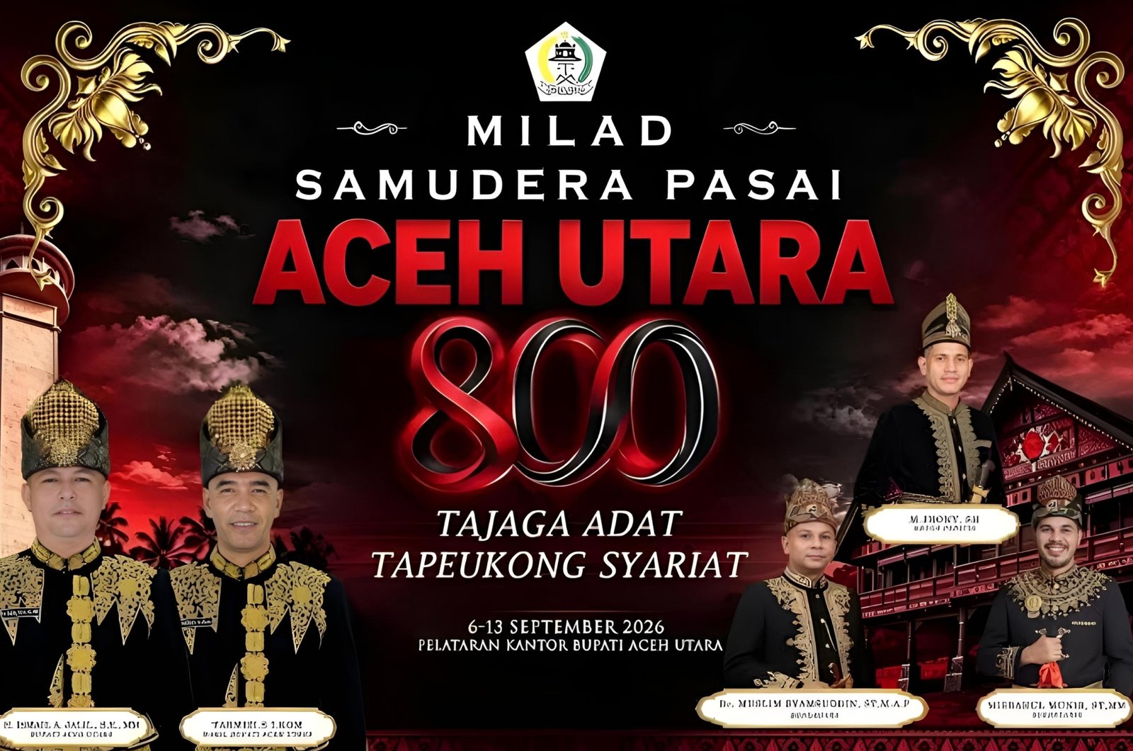 ads sidebar #1