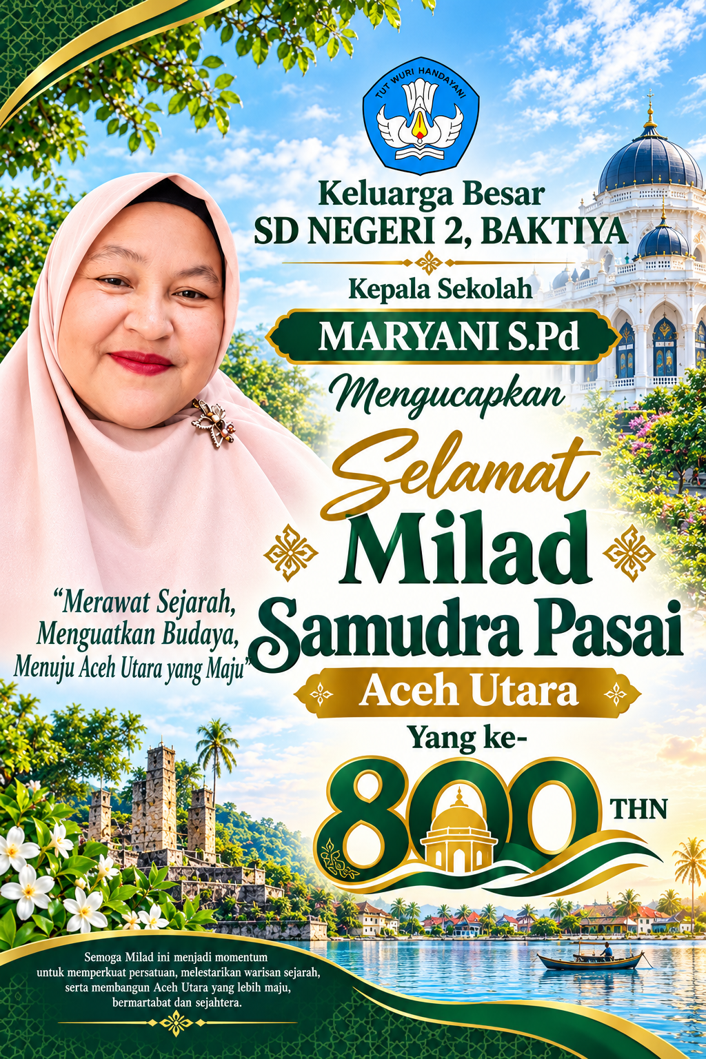 ads sidebar #2